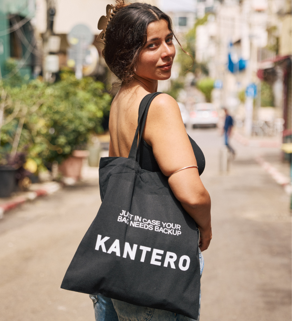 תיק בד לוגו