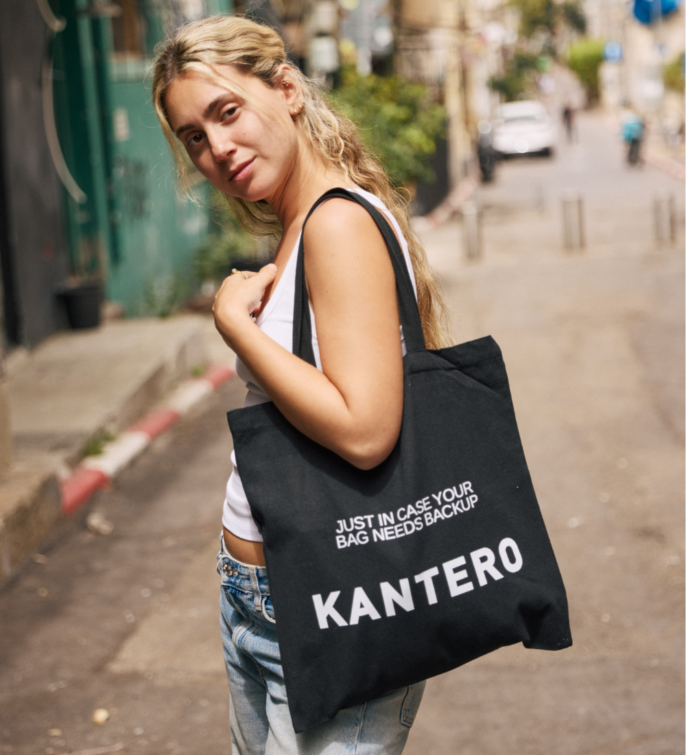 תיק בד לוגו