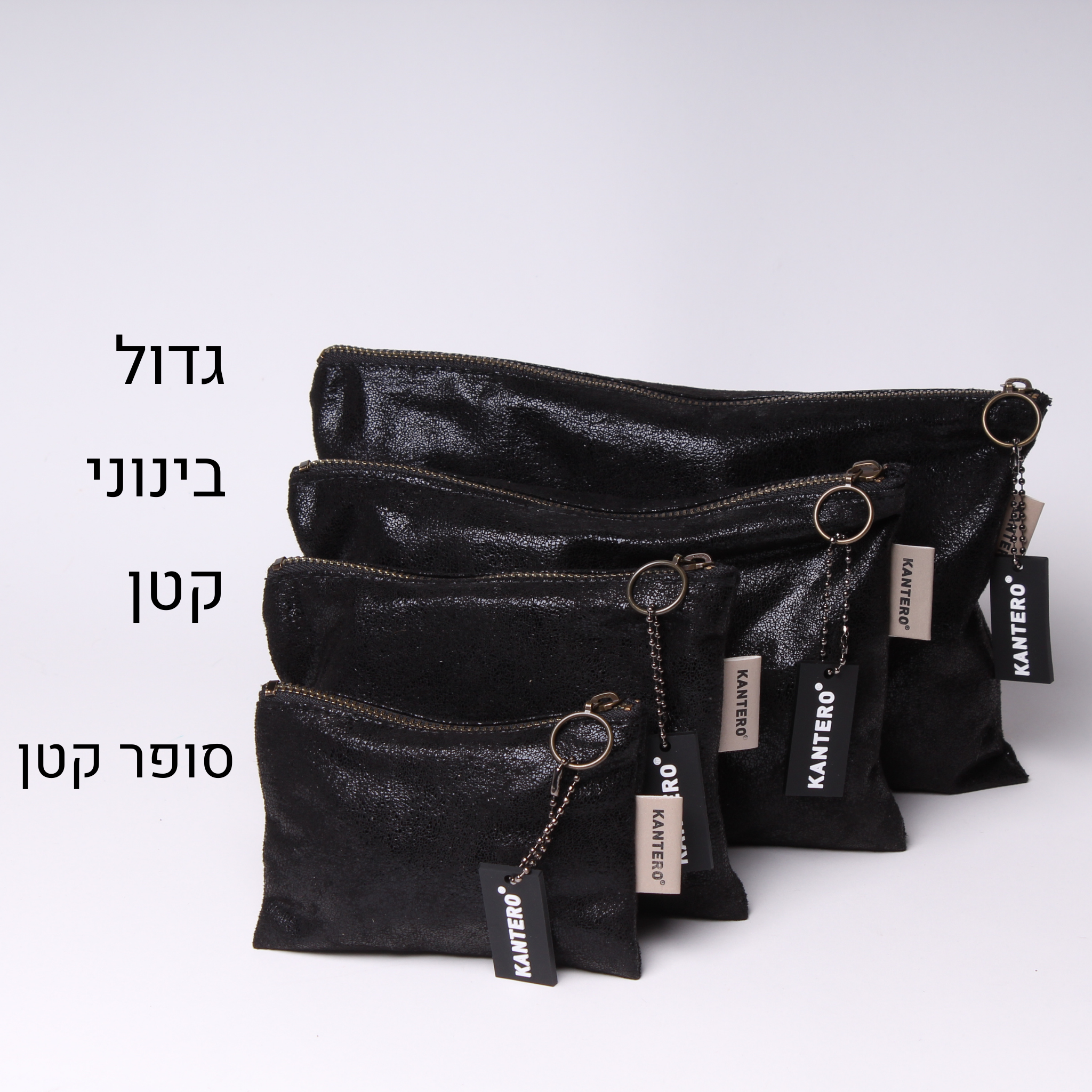 קלאץ' סופר קטן שחור נצנצים